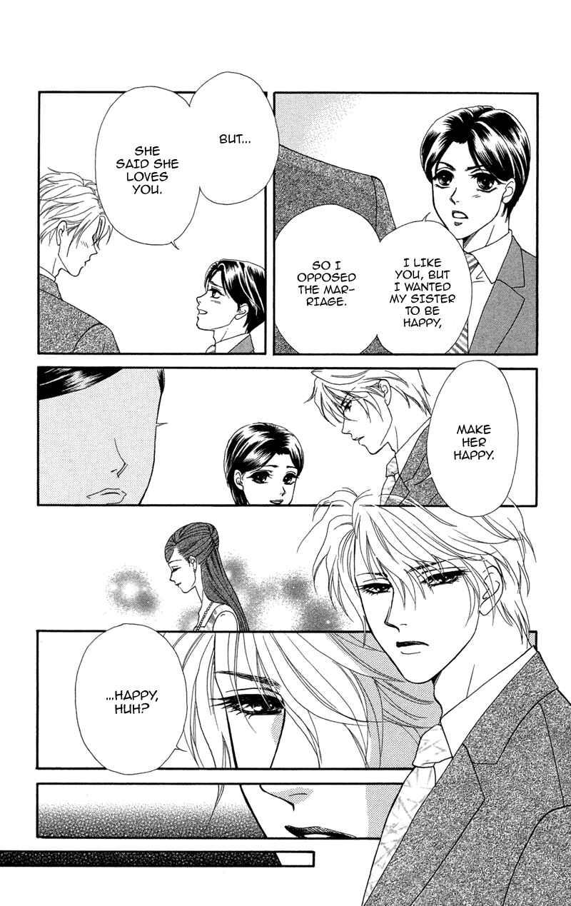 Page 9 Chapter 6 Ill Give You a Flower