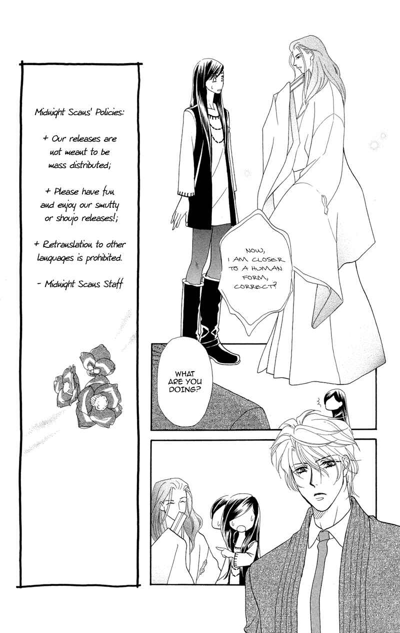 Page 12 Chapter 3 Ill Give You a Flower