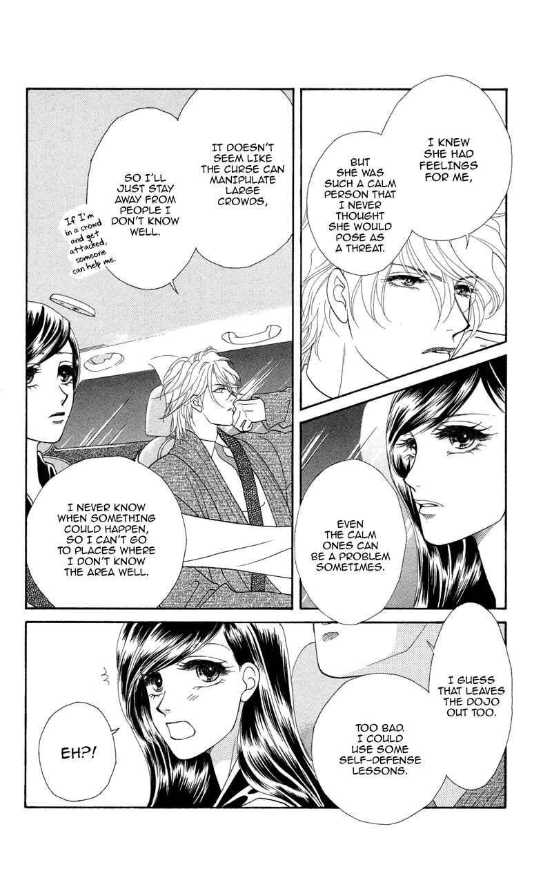 Page 15 Chapter 3 Ill Give You a Flower