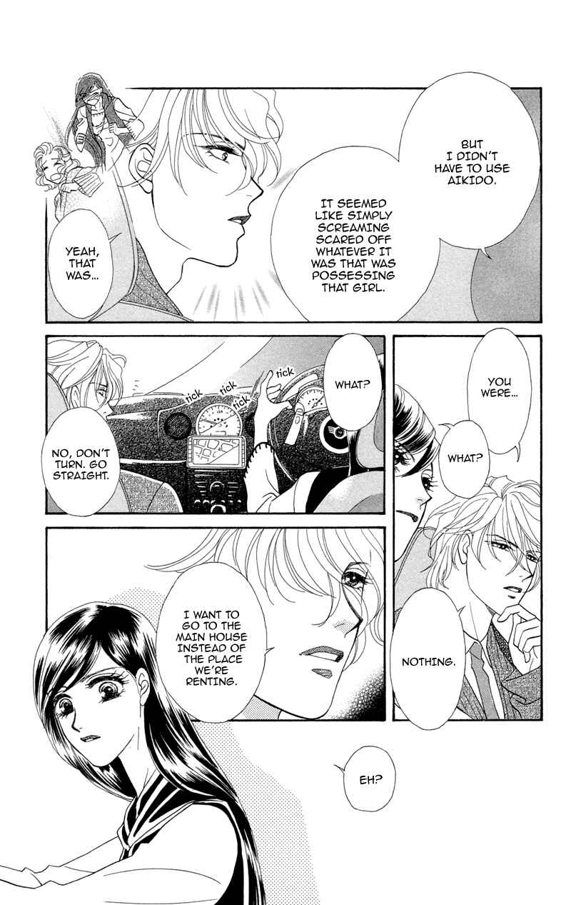 Page 18 Chapter 3 Ill Give You a Flower