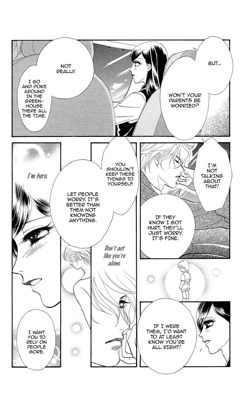Page 19 Chapter 3 Ill Give You a Flower