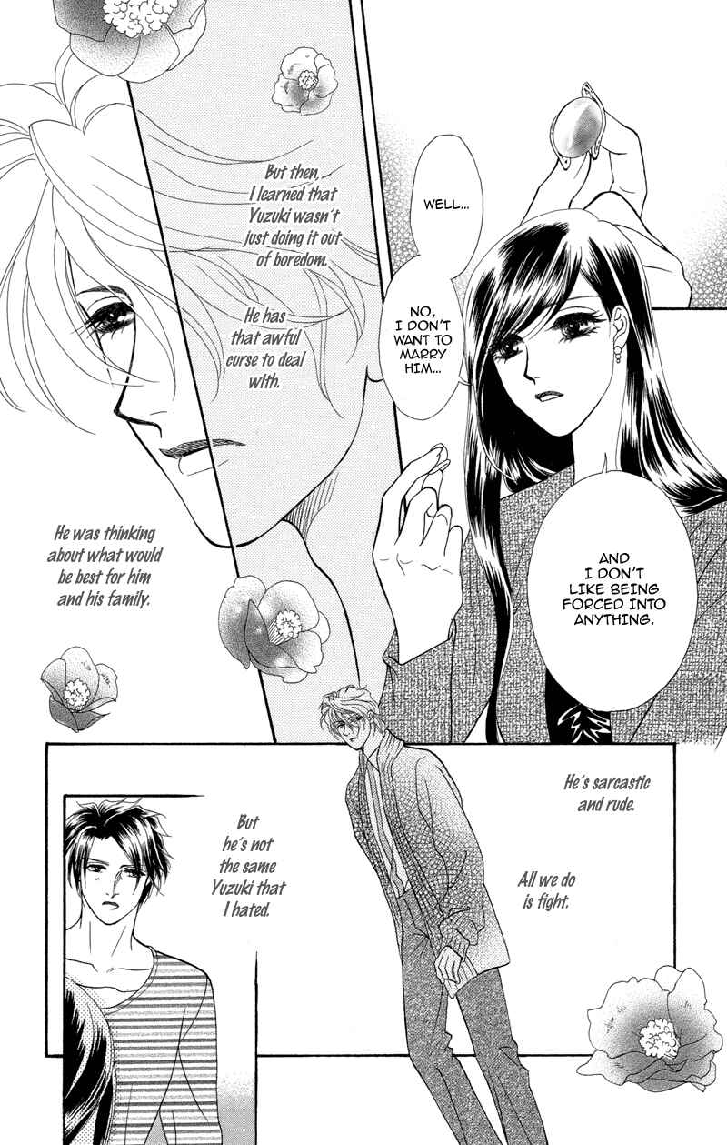 Page 25 Chapter 3 Ill Give You a Flower
