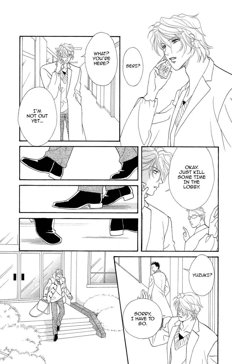 Page 28 Chapter 3 Ill Give You a Flower