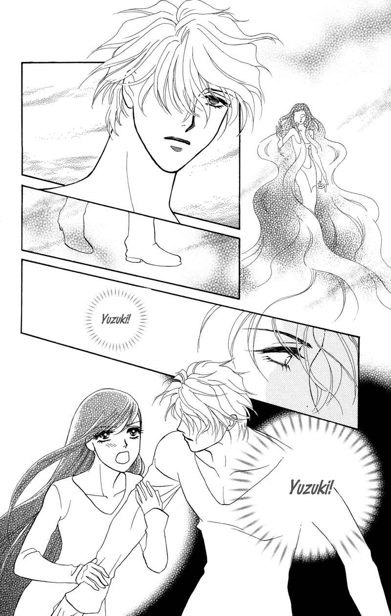 Page 3 Chapter 3 Ill Give You a Flower