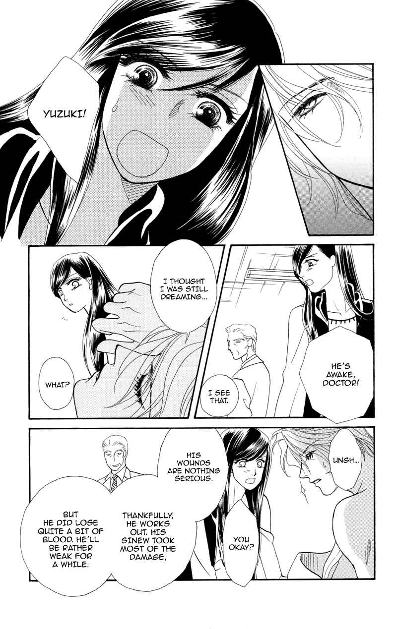 Page 4 Chapter 3 Ill Give You a Flower