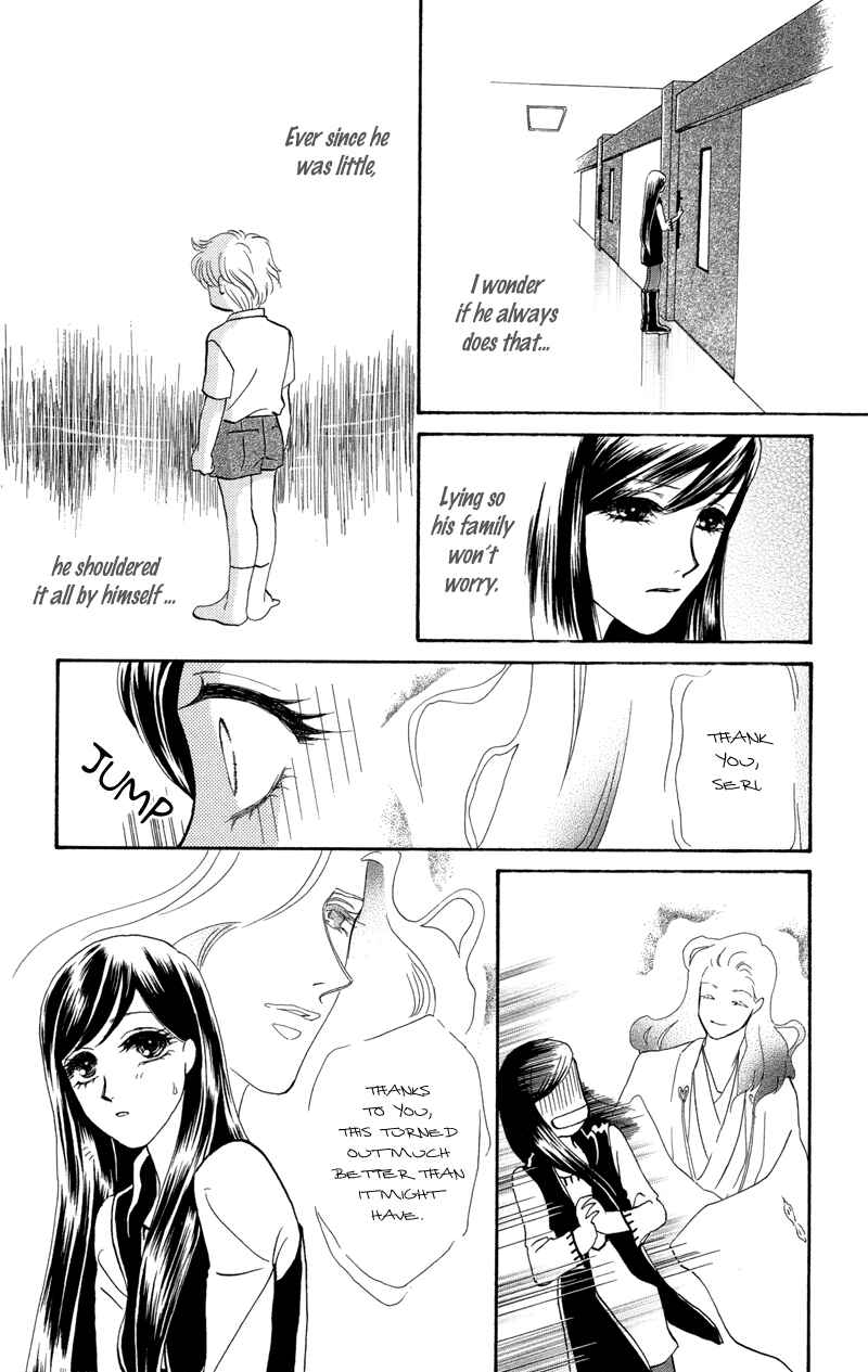 Page 9 Chapter 3 Ill Give You a Flower