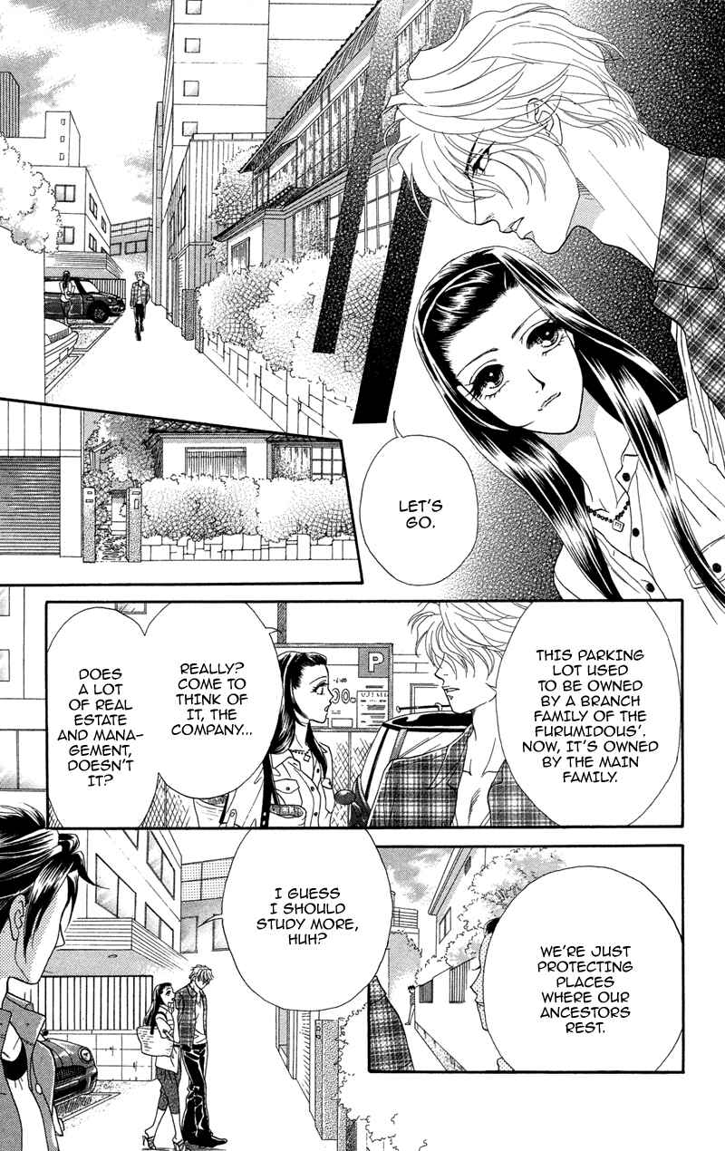 Page 19 Chapter 9 Ill Give You a Flower