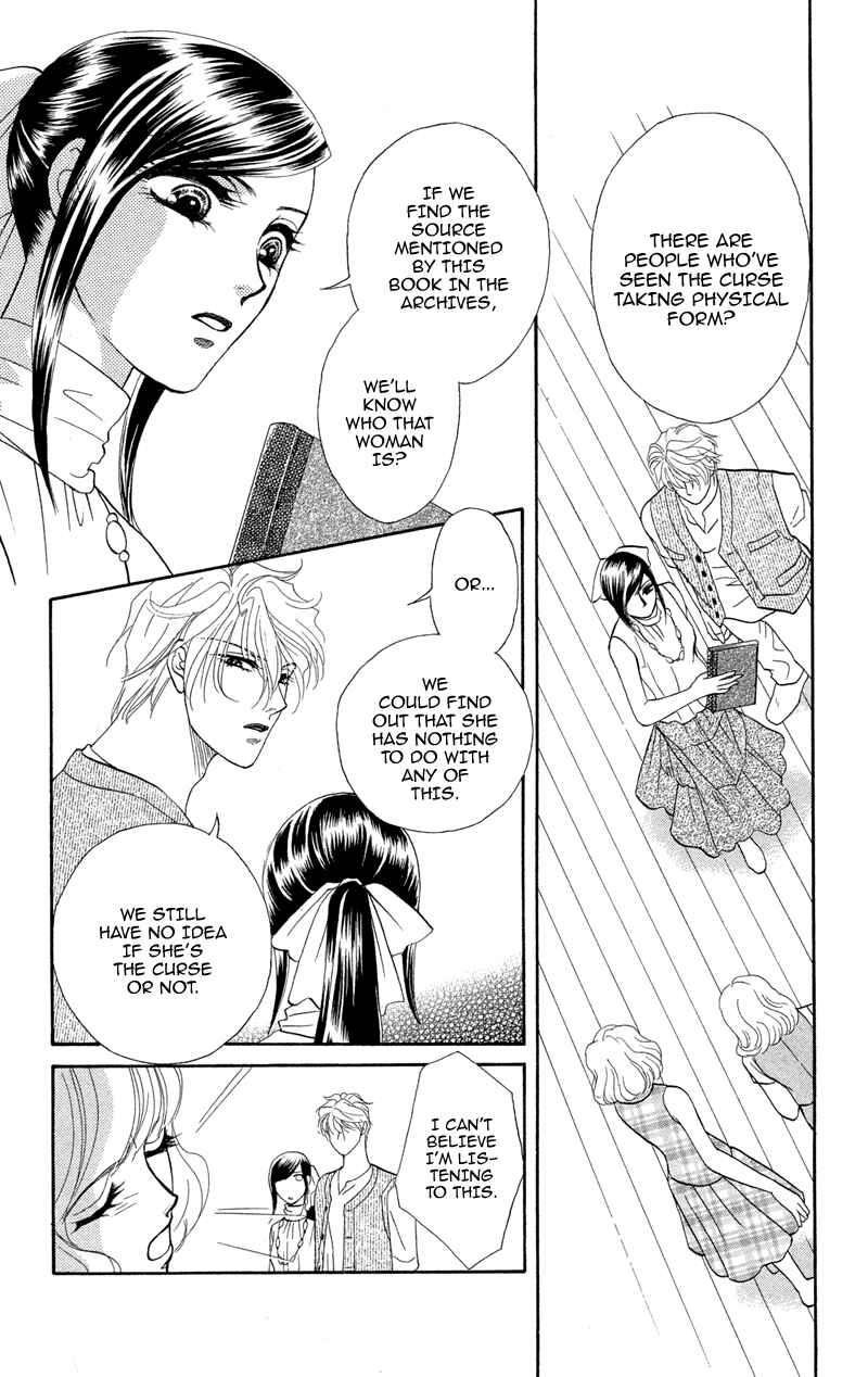 Page 2 Chapter 9 Ill Give You a Flower