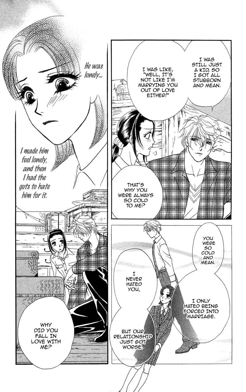 Page 29 Chapter 9 Ill Give You a Flower