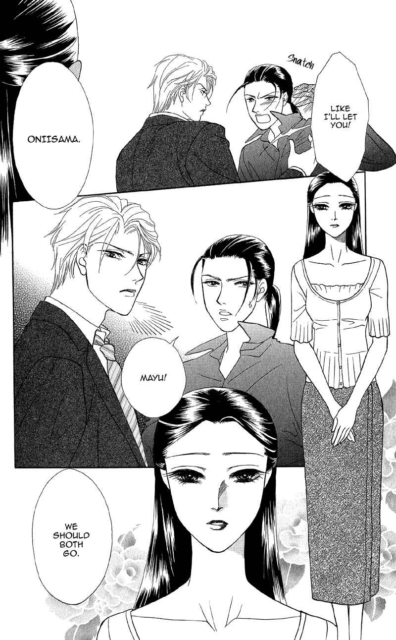 Page 17 Chapter 11 Ill Give You a Flower