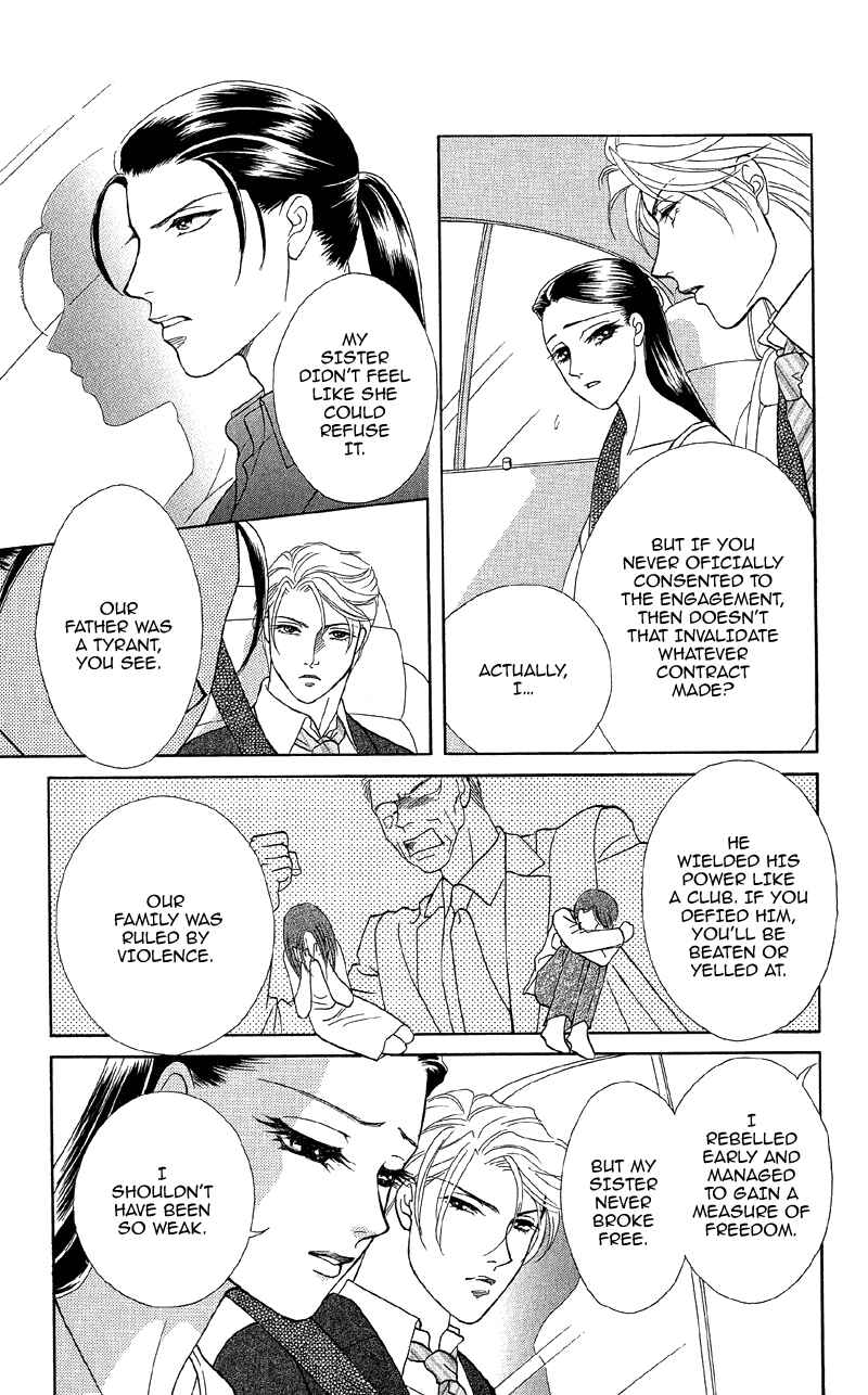 Page 23 Chapter 11 Ill Give You a Flower