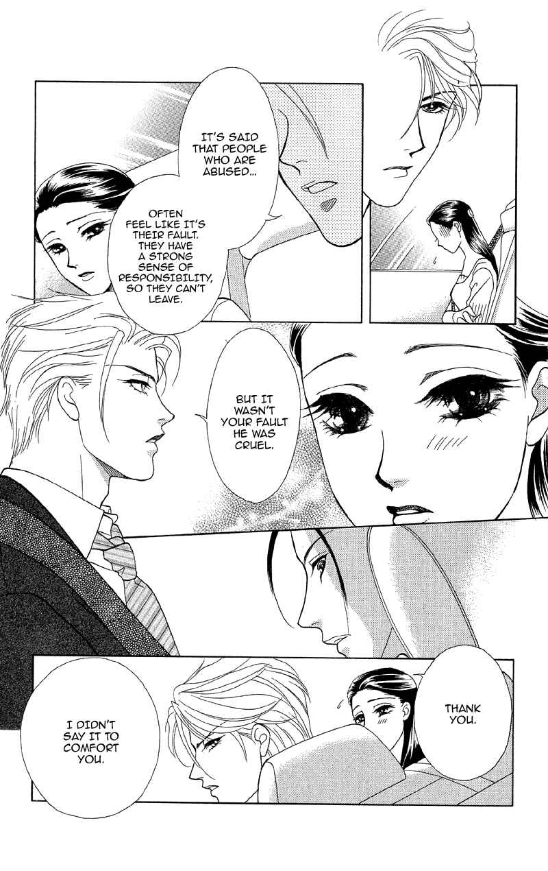 Page 24 Chapter 11 Ill Give You a Flower