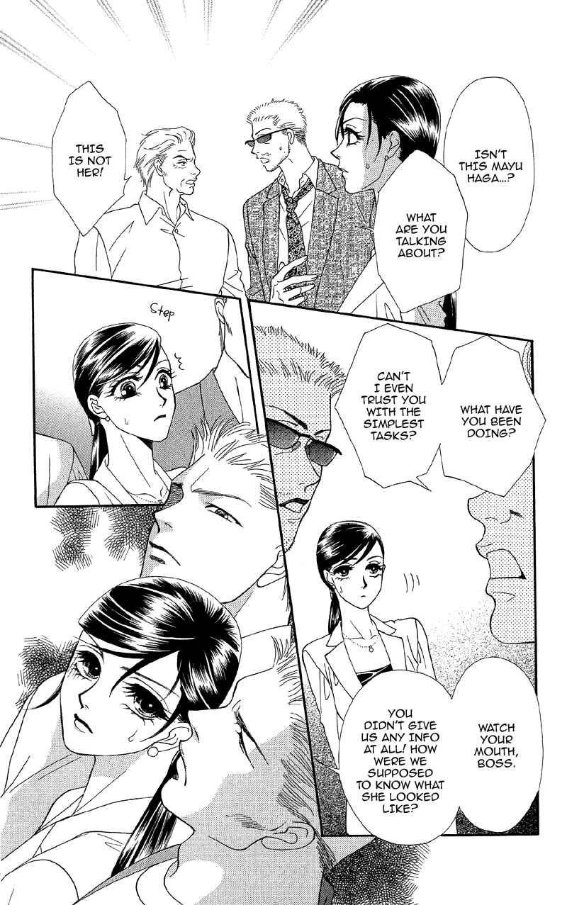 Page 29 Chapter 11 Ill Give You a Flower