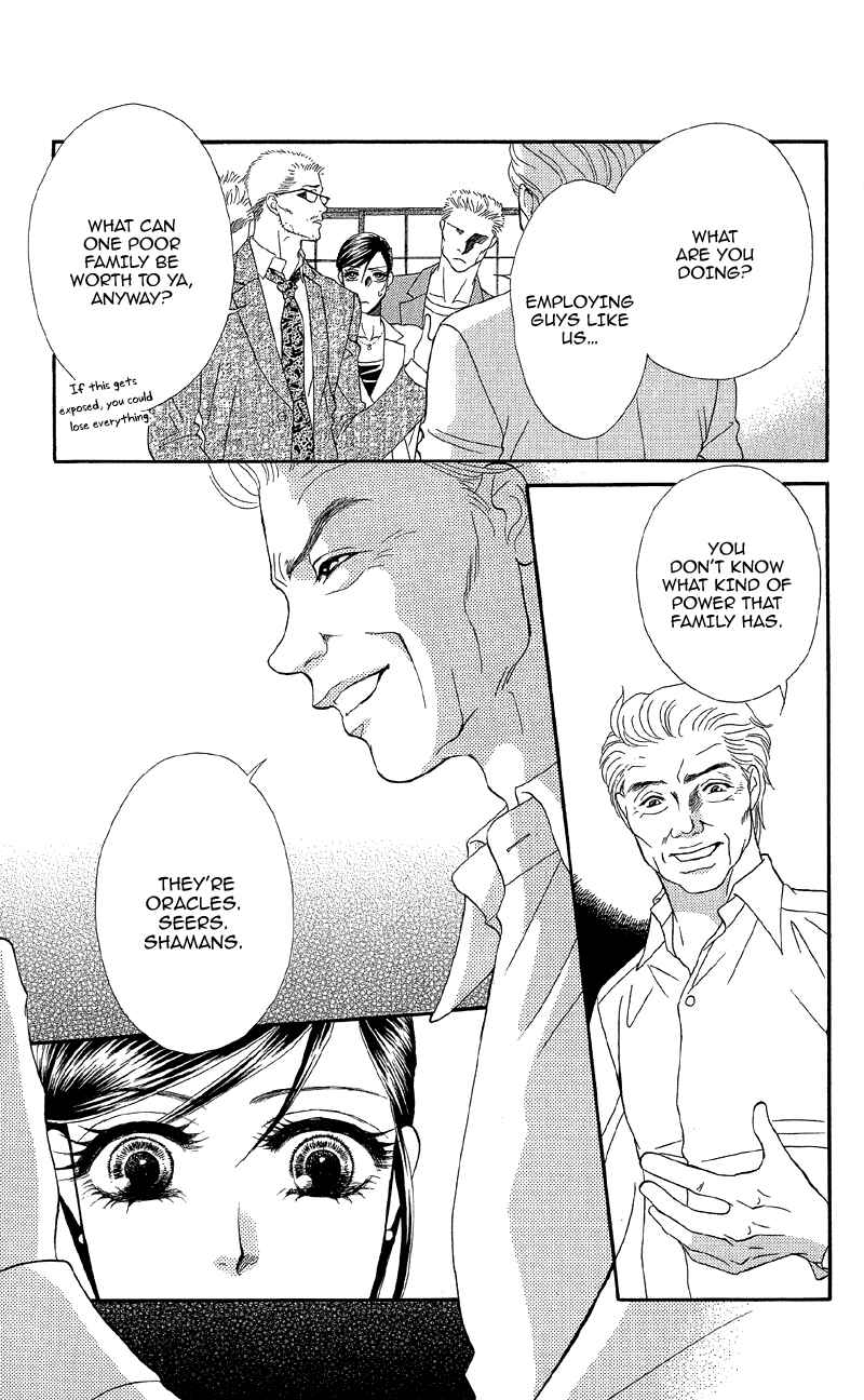 Page 30 Chapter 11 Ill Give You a Flower