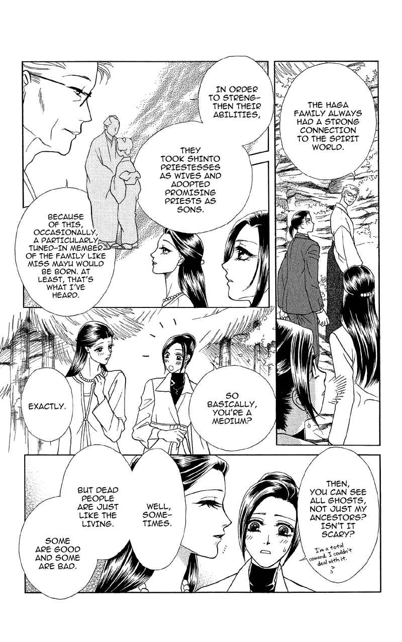 Page 10 Chapter 13 Ill Give You a Flower