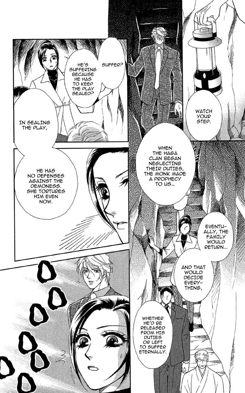 Page 16 Chapter 13 Ill Give You a Flower