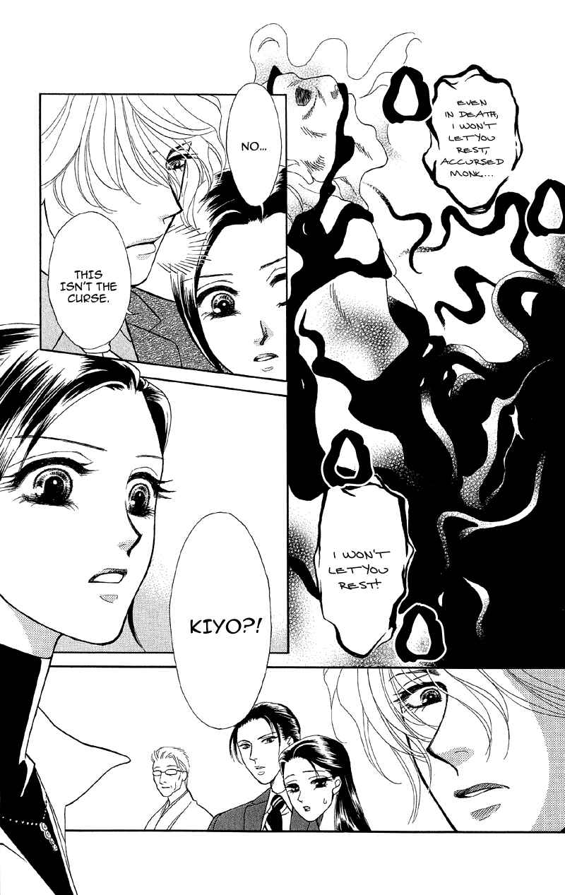 Page 20 Chapter 13 Ill Give You a Flower