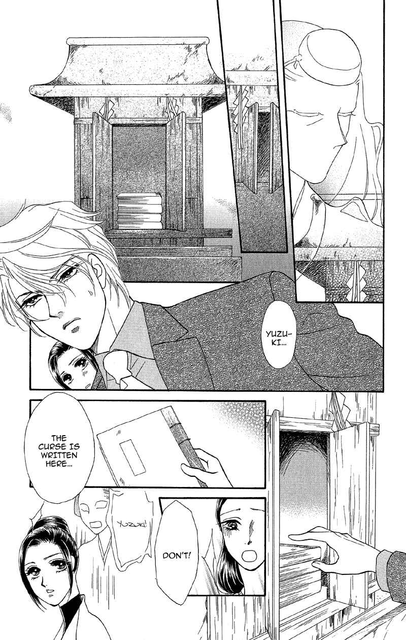 Page 32 Chapter 13 Ill Give You a Flower