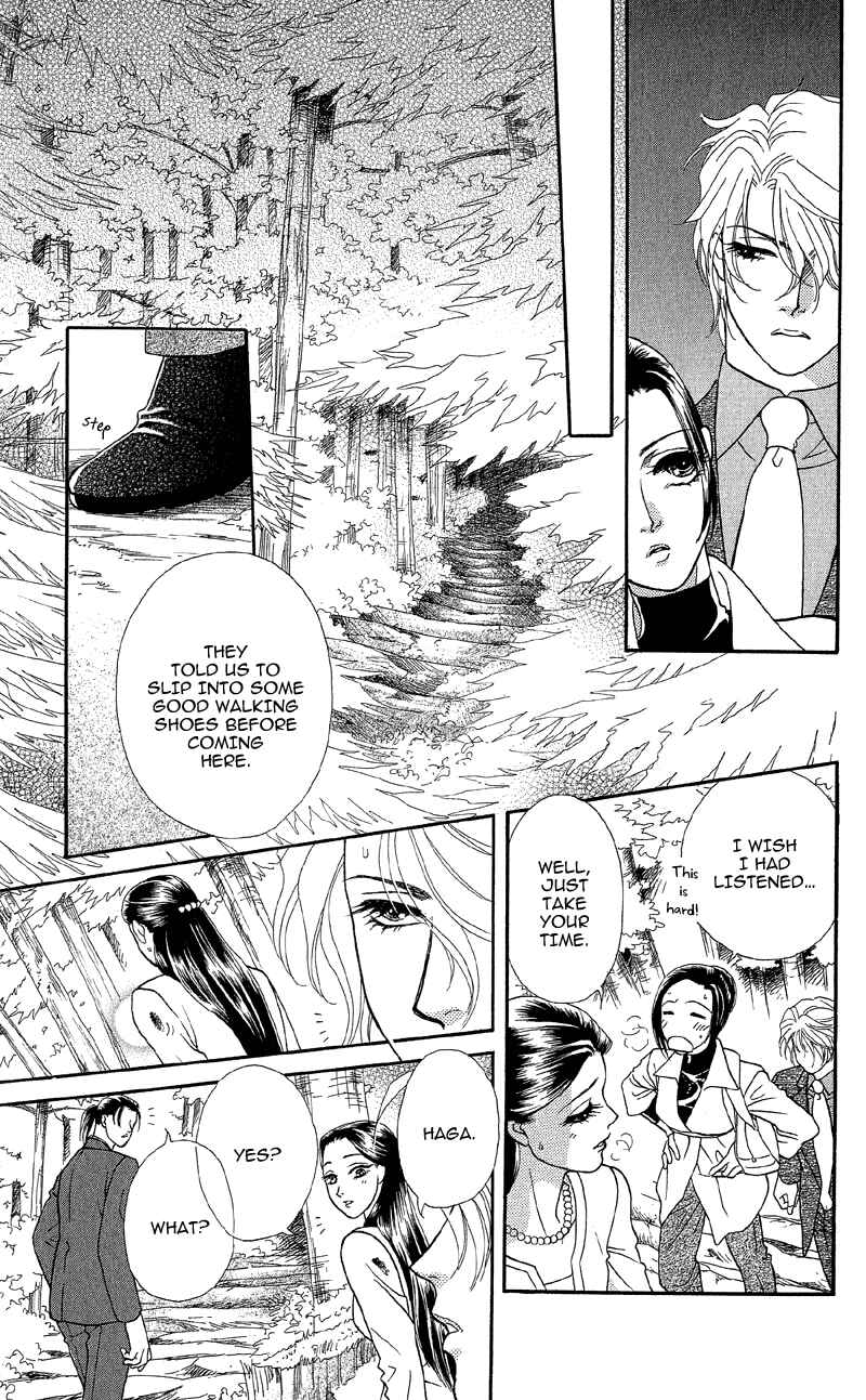 Page 5 Chapter 13 Ill Give You a Flower