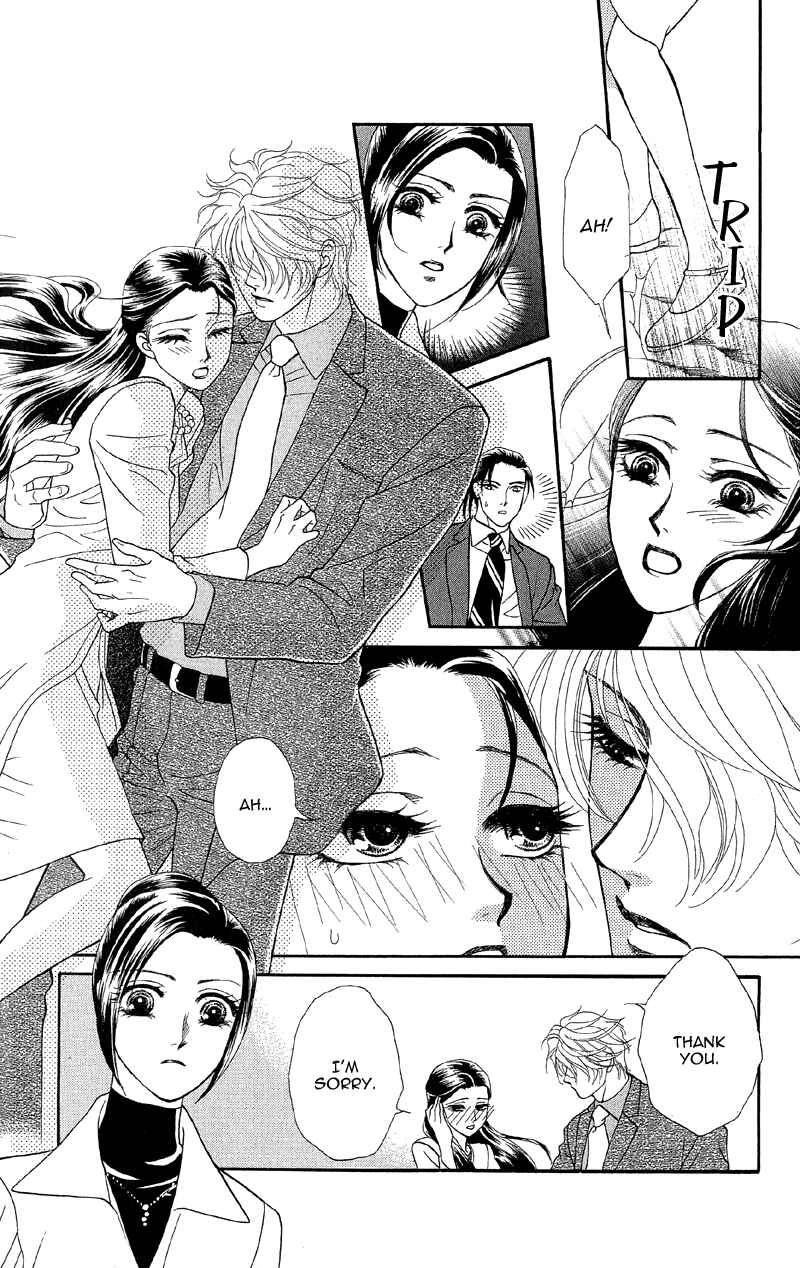 Page 7 Chapter 13 Ill Give You a Flower