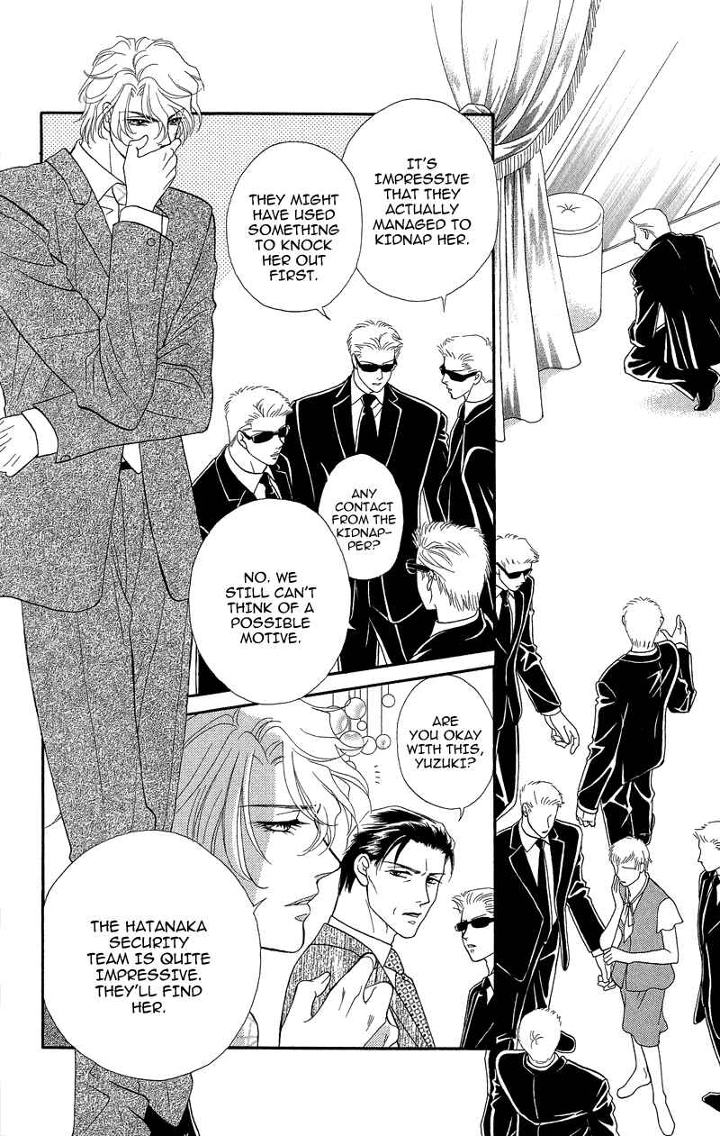Page 2 Chapter 19 Ill Give You a Flower