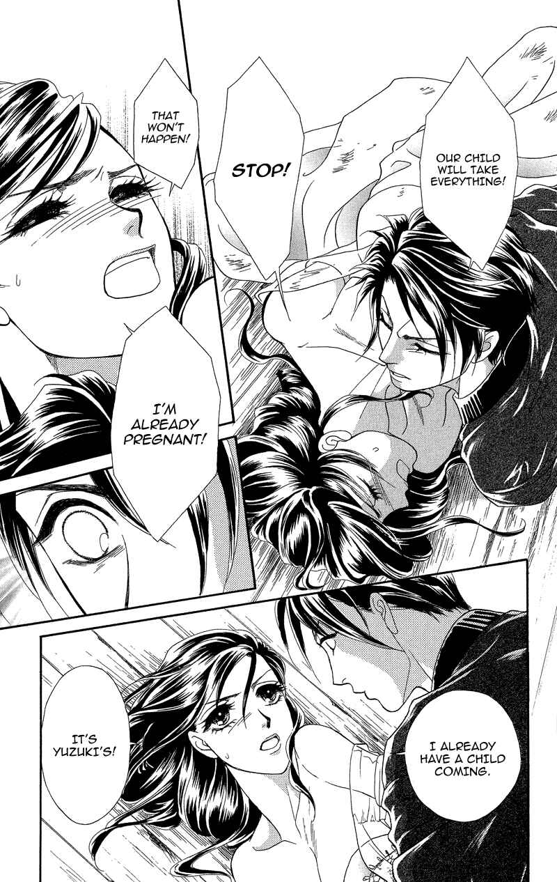 Page 21 Chapter 19 Ill Give You a Flower