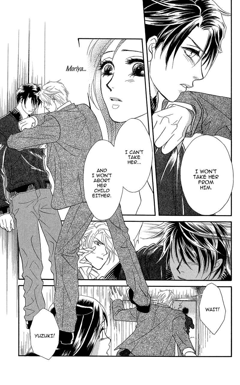 Page 29 Chapter 19 Ill Give You a Flower
