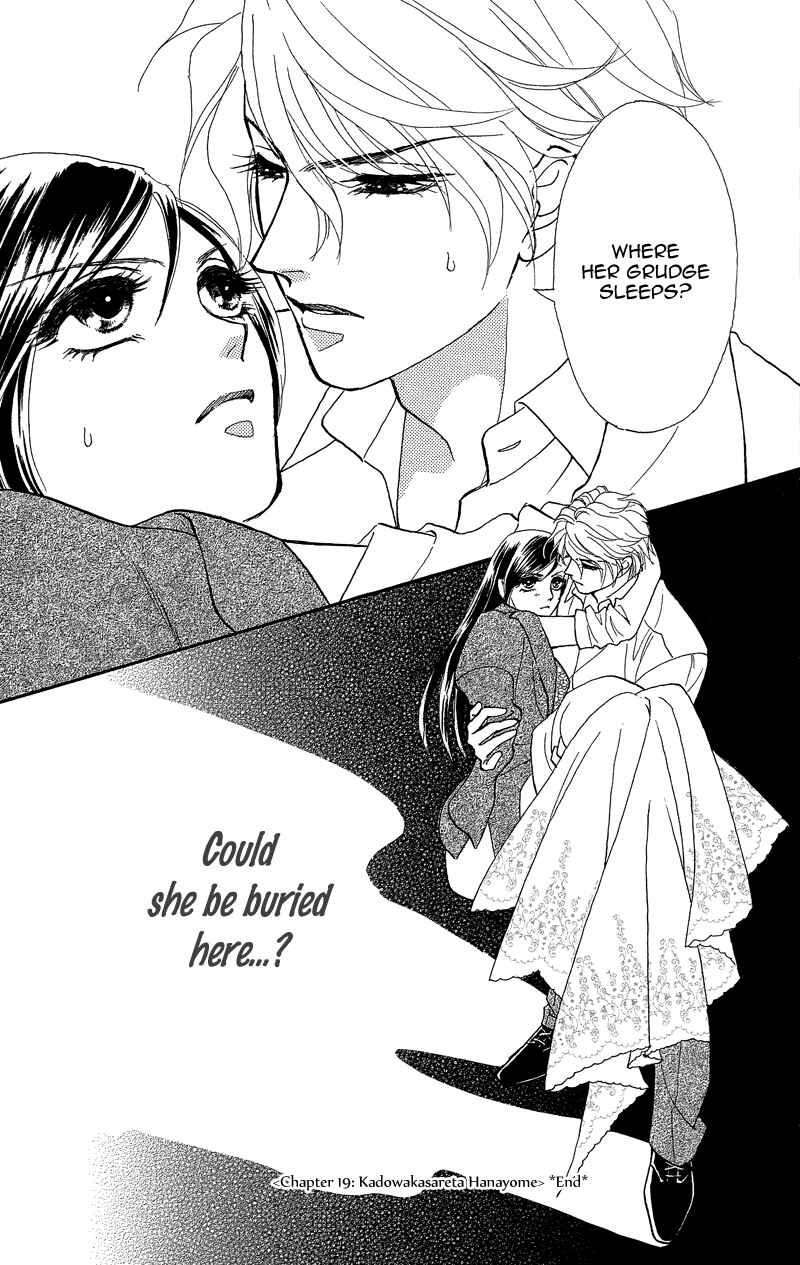 Page 35 Chapter 19 Ill Give You a Flower