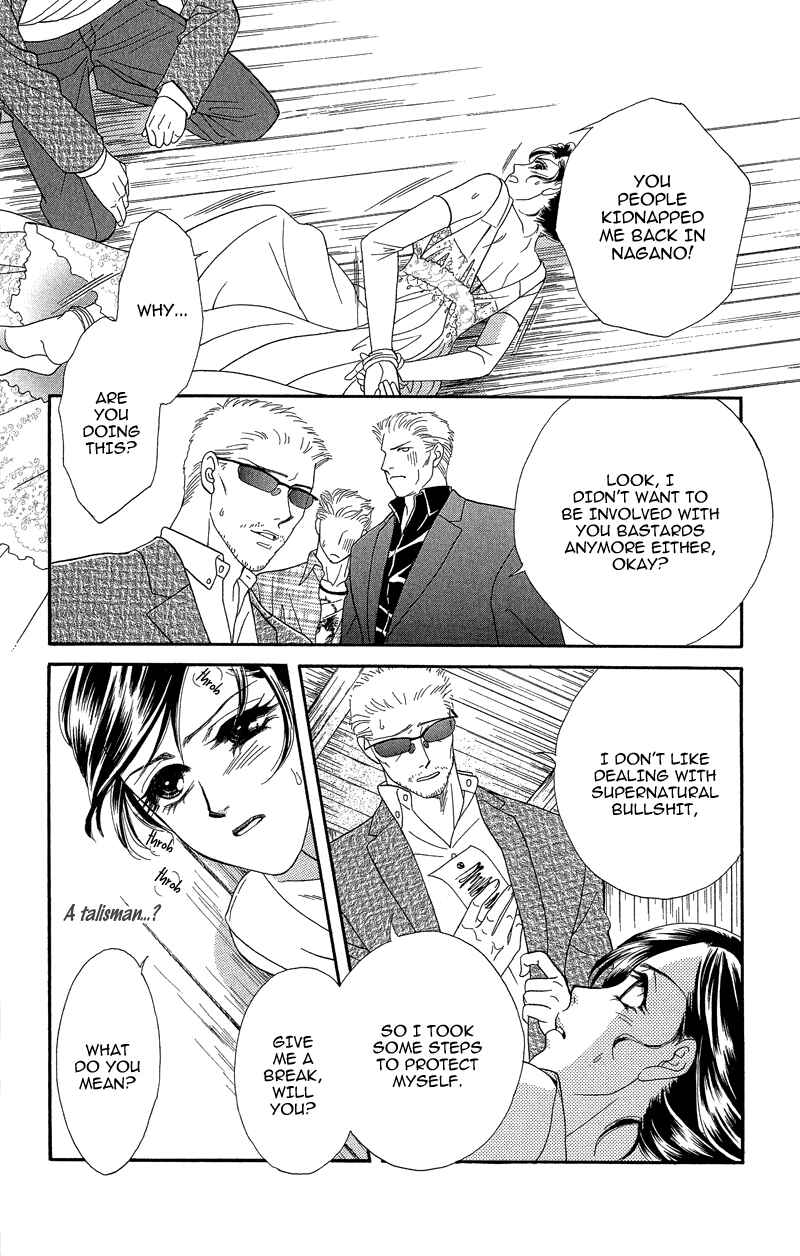 Page 8 Chapter 19 Ill Give You a Flower