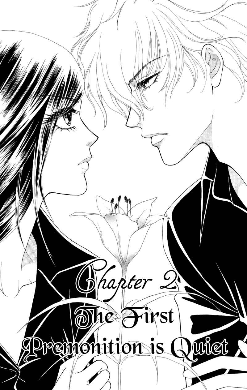 Page 1 Chapter 2 Ill Give You a Flower