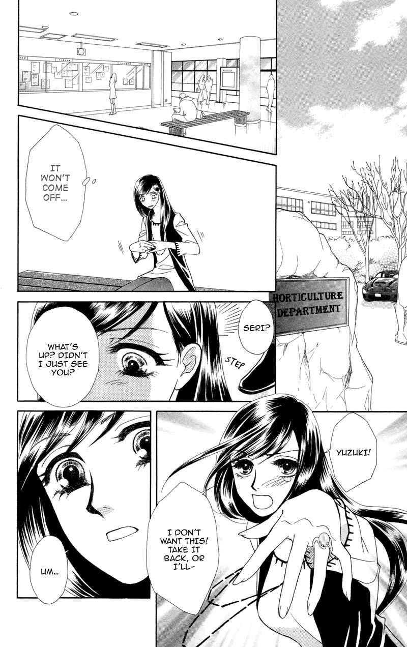 Page 16 Chapter 2 Ill Give You a Flower