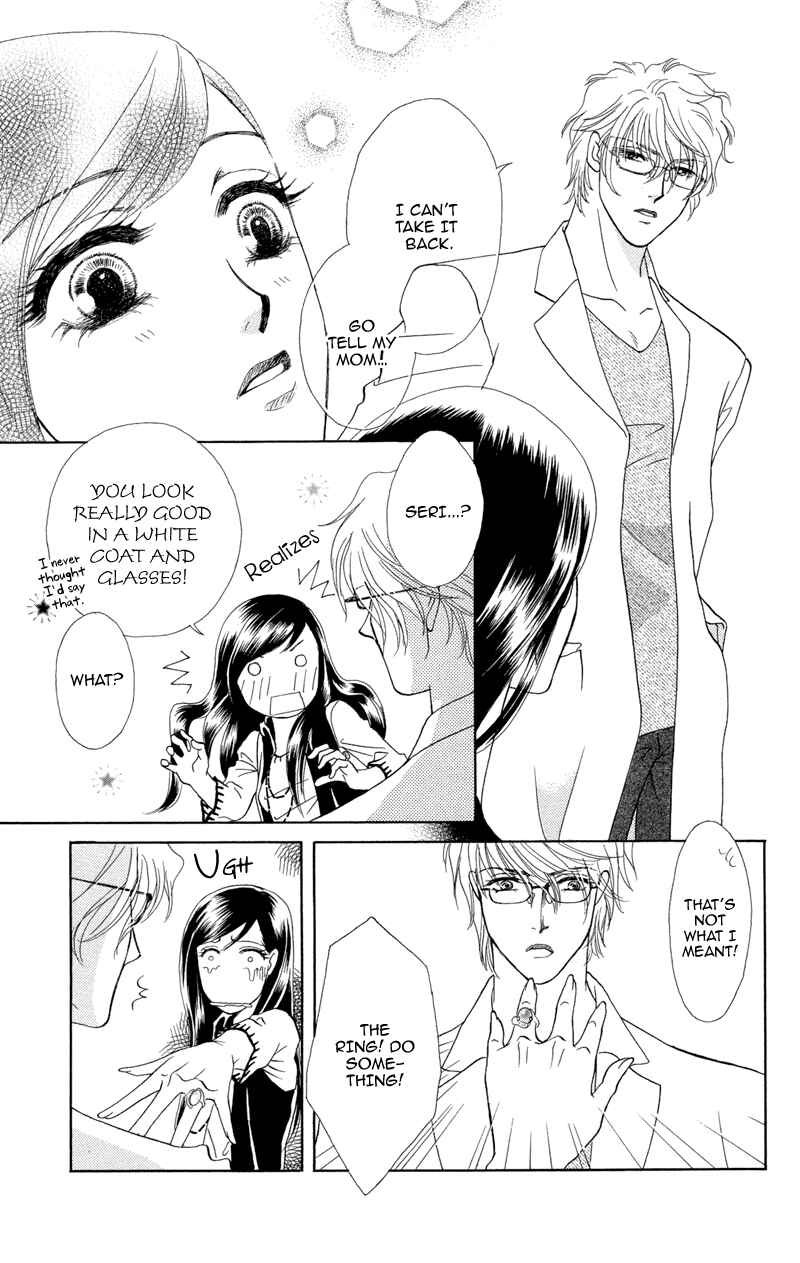 Page 17 Chapter 2 Ill Give You a Flower