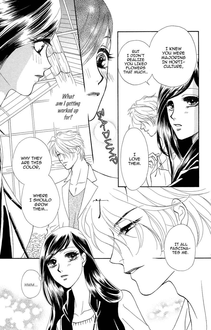 Page 19 Chapter 2 Ill Give You a Flower