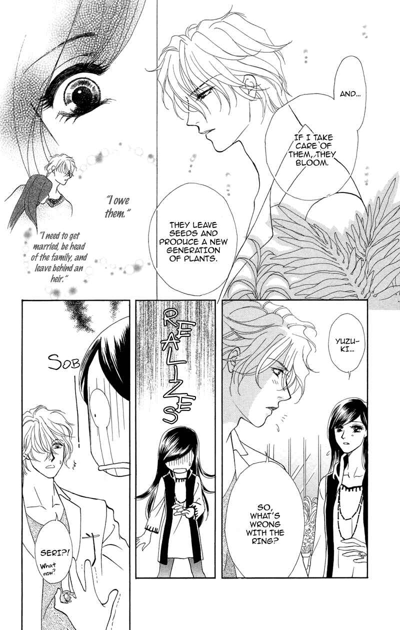 Page 20 Chapter 2 Ill Give You a Flower