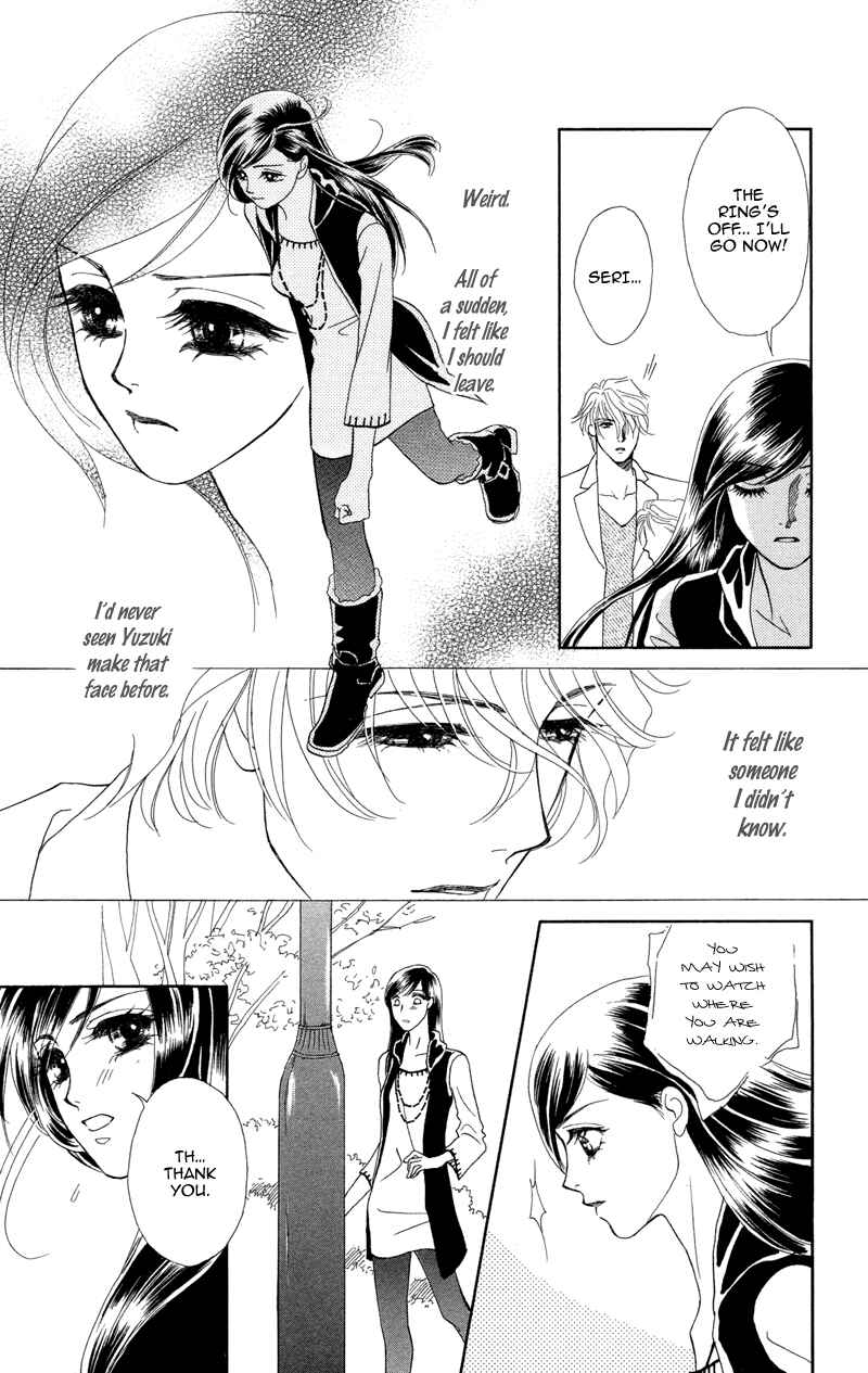 Page 25 Chapter 2 Ill Give You a Flower