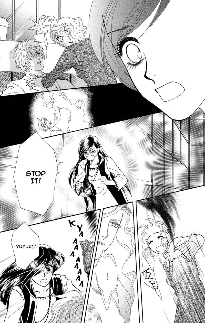 Page 33 Chapter 2 Ill Give You a Flower