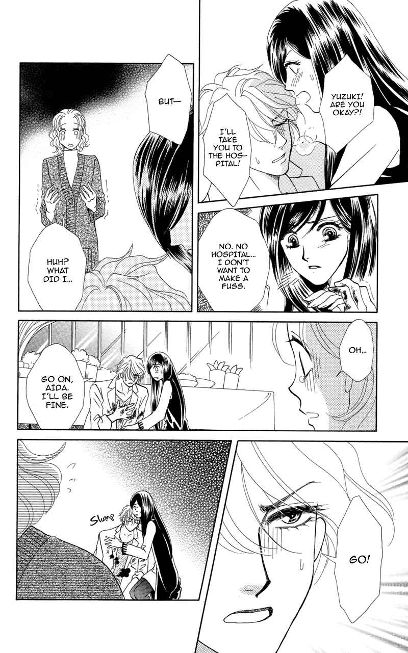 Page 34 Chapter 2 Ill Give You a Flower