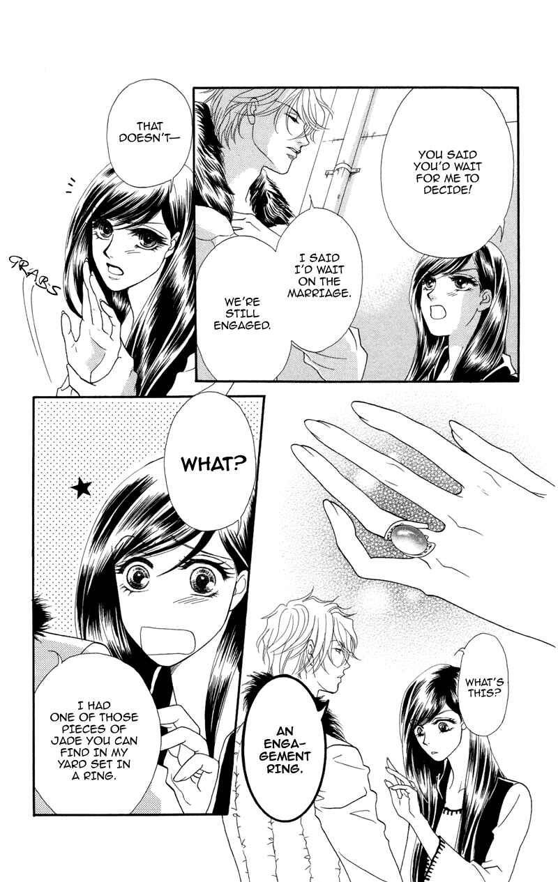 Page 9 Chapter 2 Ill Give You a Flower