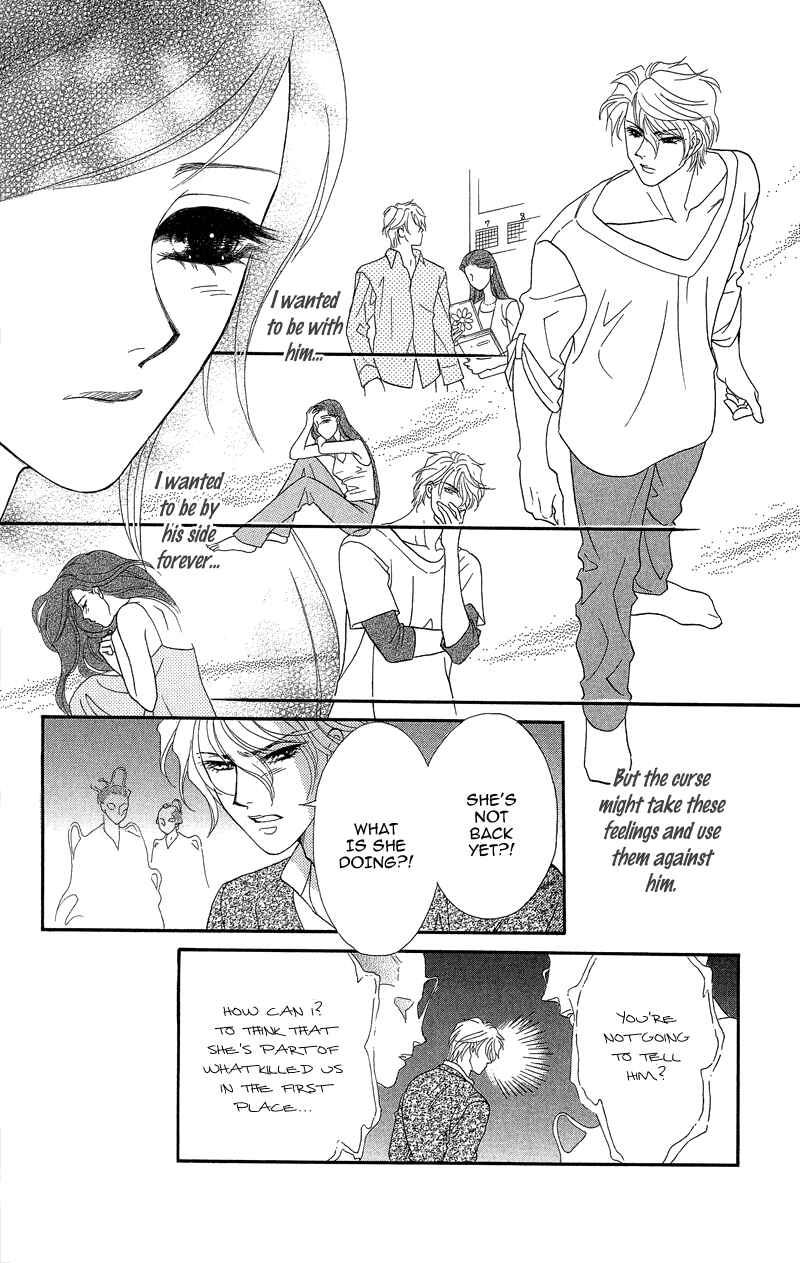 Page 20 Chapter 18 Ill Give You a Flower