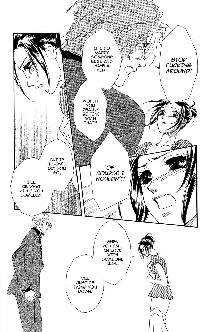 Page 29 Chapter 18 Ill Give You a Flower