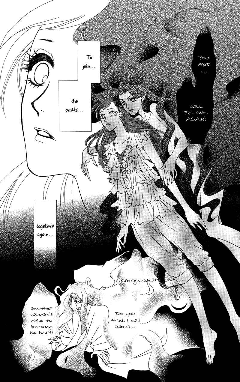 Page 3 Chapter 18 Ill Give You a Flower