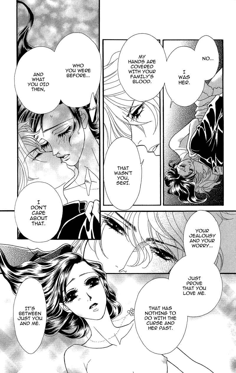 Page 33 Chapter 18 Ill Give You a Flower