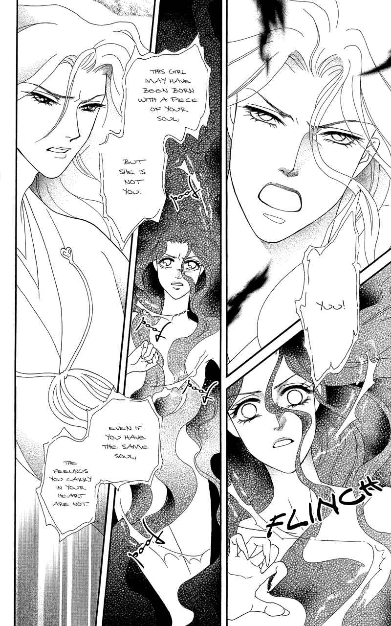 Page 8 Chapter 18 Ill Give You a Flower