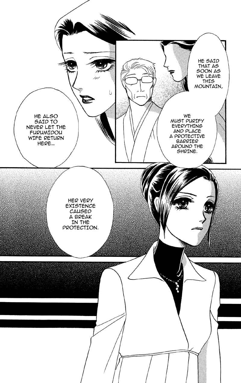 Page 16 Chapter 14 Ill Give You a Flower