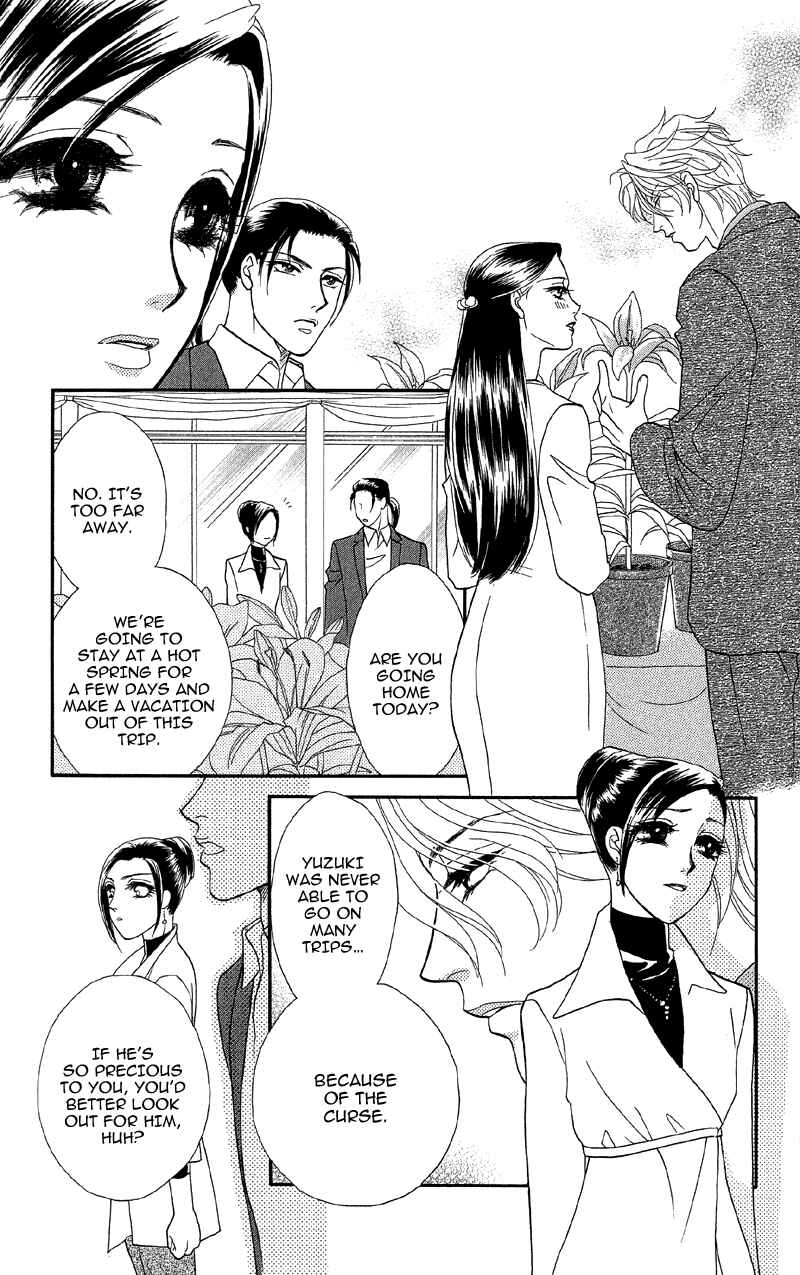Page 19 Chapter 14 Ill Give You a Flower