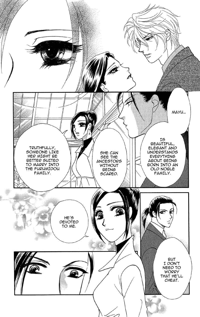 Page 20 Chapter 14 Ill Give You a Flower