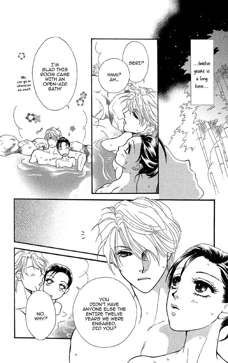 Page 22 Chapter 14 Ill Give You a Flower