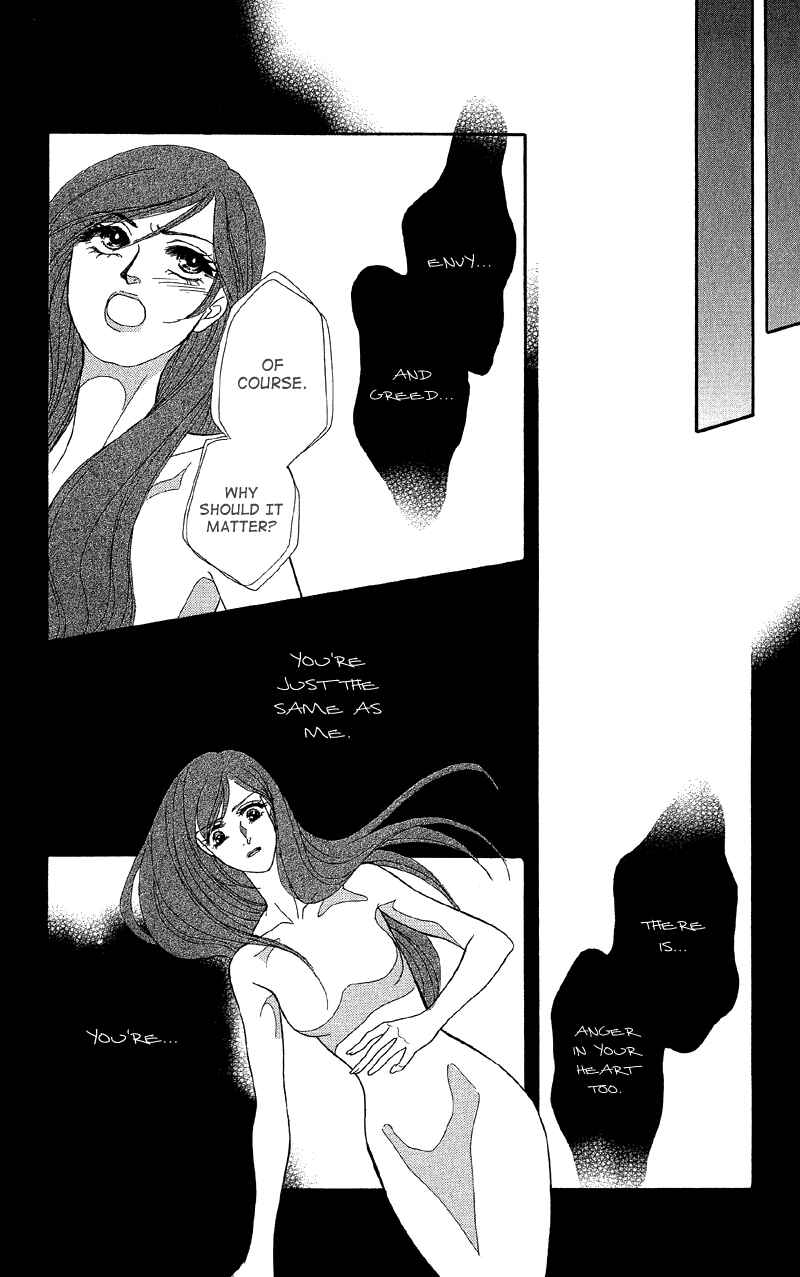 Page 26 Chapter 14 Ill Give You a Flower