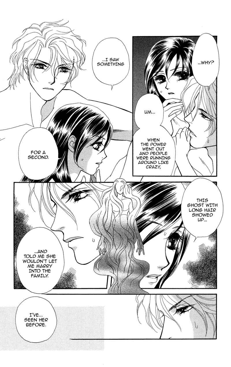 Page 12 Chapter 8 Ill Give You a Flower