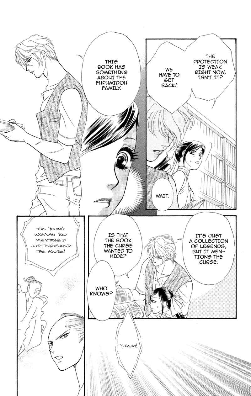 Page 23 Chapter 8 Ill Give You a Flower